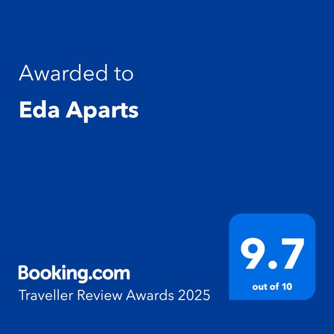 Eda Aparts Девин Экстерьер фото